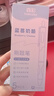 真彩刷題筆專用高顏值速干按動(dòng)中性筆ins日系ST筆學(xué)生用考試筆順滑0.5筆芯黑色水性簽字筆碳素水筆 藍(lán)莓奶酪-5支盒 0.5mm 曬單實(shí)拍圖