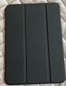 綠聯(lián) 適用iPad9保護套 蘋(píng)果平板保護套 適用ipadmini5/6/7保護殼Air5/4平板全包保護套 mini6 /7通用8.3英寸-博雅黑 曬單實(shí)拍圖