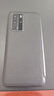 世皓 適用華為p40手機殼p40pro翻蓋式p40pro+十全包ANA外殼ELS保護(hù)皮套AL00男女 【P40pro】玄黑色+全屏軟膜 曬單實拍圖