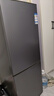 澳柯瑪（AUCMA）183升雙門(mén)小型家用電冰箱家用租房用雙開(kāi)門(mén)小冰箱二門(mén)冰箱節能低噪 以舊換新 BCD-183HCDNE 曬單實(shí)拍圖