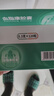 [北大維信]血脂康膠囊0.3g*120粒/盒 曬單實拍圖