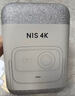 堅果投影（JMGO）N1S 4K三色激光云臺投影儀4K超高清 家用投影機家庭影院國家補貼20%（0.47DMD芯片）一級能效 曬單實拍圖