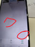 酷派（Coolpad）鋒尚50 Lite全新超薄八核智能手機學生價便宜大屏百元機長續(xù)航老人老年備用機游戲電競 深空黑 曬單實拍圖