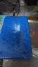 佑酷品勝生物藍(lán)冰晶盒 循環(huán)冰排制冷車載保溫箱冰磚冷藏冰板 400毫升2只裝 曬單實(shí)拍圖