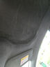 車(chē)品位適用蔚來(lái)ET5/ET5T天窗遮陽(yáng)簾EC6/EC7/ET7全景天幕遮陽(yáng)頂防曬隔熱 ET5T【星艦冰霜簾-麂皮絨丨第五代納米吸附】黑 曬單實(shí)拍圖