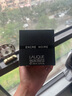Lalique萊儷墨戀男士淡香水100ml 木質(zhì)香調(diào) 生日七夕禮物男送禮自營 曬單實(shí)拍圖