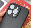 斯幻柯適用蘋果16手機(jī)殼超薄直邊裸感iPhone16手機(jī)殼簡約液態(tài)硅膠全包軟邊防摔保護(hù)套-16硅膠古董白 曬單實(shí)拍圖