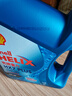 殼牌（Shell）機(jī)油全合成機(jī)油5w-30(5w30) API SP級(jí) 4L三代藍(lán)殼HX7PLUS京東養(yǎng)車 曬單實(shí)拍圖