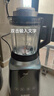 蘇泊爾破壁機2-3-4人易潔可拆洗刀座大容量豆漿機家用全自動(dòng)免煮五谷雜糧 多維降噪榨汁機多功能料理機 【刀頭可拆洗】1.75L 曬單實(shí)拍圖