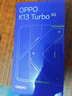 OPPO K13 Turbo 12GB+256GB 騎士白 疾風散熱引擎 潮汐引擎 天璣8450 國家補貼 5G游戲手機 情人節(jié) 曬單實拍圖