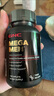 GNC健安喜男士復(fù)合維生素礦物質(zhì)緩釋片120粒維生素b含精氨酸番茄紅素 曬單實(shí)拍圖