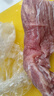 雙匯豬里脊肉凈重4斤糖醋里脊鍋包肉魚香肉絲食材國產(chǎn)豬肉家庭裝 曬單實拍圖