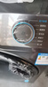海爾（Haier）滾筒洗衣機(jī)全自動(dòng)洗烘一體機(jī)帶烘干12公斤家用家電國(guó)家補(bǔ)貼20% 懶人一級(jí)能效XQG120-HL50DS  曬單實(shí)拍圖