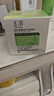 玉澤（Dr.Yu） 皮膚屏障修護保濕霜50g（乳液面霜修護霜乳補水保濕 敏感?。?曬單實(shí)拍圖