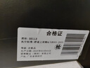 百麗男鞋商務(wù)正裝皮鞋休閑增高軟底真皮鞋10503AM0 黑色-經(jīng)典版 45 曬單實(shí)拍圖