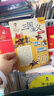 全10冊 南門太守講三國演義  讀三國 長知識 語言有趣易懂培養(yǎng)孩子發(fā)散性的學(xué)習(xí)思維學(xué)習(xí)傳統(tǒng)文化書籍 曬單實(shí)拍圖