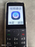 酷維（KUWEI）W9全網(wǎng)通4G老年手機(jī)學(xué)生專用手機(jī)小學(xué)初高中防沉迷戒網(wǎng)癮大字大聲無(wú)游戲超長(zhǎng)待機(jī)定位視頻支付錆色 曬單實(shí)拍圖