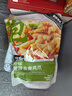GEMEZ小雞面掌心干脆面燒烤雞肉味720g（30g*24）盒裝清涼季零食禮盒 曬單實(shí)拍圖