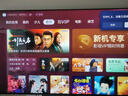 FFALCON雷鳥 鵬7 25款 節(jié)能版 85英寸游戲電視 144Hz高刷 4+64GB 一級能效電視機(jī)85S387C Pro-J 曬單實(shí)拍圖
