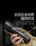 神火（SupFire）RX50手電筒強(qiáng)光變焦超亮長(zhǎng)續(xù)航便攜式軍遠(yuǎn)射戶外家騎行專用應(yīng)急燈 曬單實(shí)拍圖