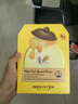 春雨（Papa recipe）黃色經(jīng)典款蜂蜜補水面膜10片 深層保濕舒緩滋養(yǎng)韓國原裝進(jìn)口 曬單實拍圖