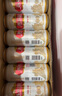 燕京啤酒燕京U8啤酒500ml*24聽原箱北京順義生產(chǎn)送貨上門新日期正品 燕京U8   500mL 24罐 整箱裝 曬單實(shí)拍圖