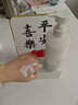 UIJO有覺控油蓬松洗發(fā)水持久留香柔順去屑止癢男女金榜第1洗頭膏露  曬單實(shí)拍圖
