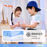 安踏兒童短袖T恤男女運(yùn)動(dòng)速干衣夏季透氣小童寶寶T恤衫A372429102H 曬單實(shí)拍圖