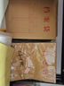 齊心（COMIX）50只裝175gA4豎式牛皮紙檔案袋側款3cm文件袋/資料袋標書合同文件票據(jù)袋 辦公文具EA6023 曬單實拍圖