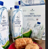 泰國進(jìn)口 椰子水 1L*6 1L*6盒 曬單實(shí)拍圖