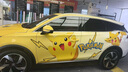 MORTON 汽車改色膜全車身貼膜全國包施工專車專用漆面保護車衣膜車貼膜 曬單實拍圖