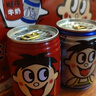 旺旺 旺仔牛奶 6原味+2原味O泡 245ml*8罐 禮盒裝 送禮佳品 曬單實(shí)拍圖