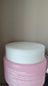 芭妮蘭（banila co）【成毅同款】凈柔經(jīng)典卸妝膏100ml 小粉罐PRO 秒乳化眼唇卸妝 曬單實(shí)拍圖