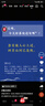 康恩貝  維生素C泡騰片 維他命VC泡騰片 維C固體飲料 3支【新升級煙酰胺維生素C加E】 曬單實(shí)拍圖