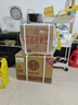 茅臺（MOUTAI） 迎賓酒 【中秋節送禮】53度 醬香型高度白酒 喜酒 婚宴 送禮 53度 500mL 6瓶 迎賓紫整箱裝 曬單實(shí)拍圖