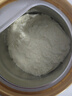完達山元乳臻益4段兒童成長(cháng)配方奶粉兒童牛奶粉四段奶粉700g 700g*6罐/箱 曬單實(shí)拍圖