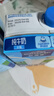 歐德堡（Oldenburger）全脂純牛奶1L*12整箱 德國(guó)DMK進(jìn)口原生高鈣牛奶 早餐奶 餐飲奶 曬單實(shí)拍圖