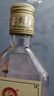 玉蟬老酒濃香型52度白酒送禮高粱酒固態(tài)發(fā)酵口糧酒白酒瀘州玉蟬酒組合規(guī)格 52度 500mL 1瓶 大曲與小酒特曲品鑒 曬單實拍圖