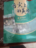 紫菜蝦皮湯沖泡即食無沙免洗紫菜速食湯海鮮混沌湯商用批發(fā)小包裝 紫菜蝦皮湯3.3g/袋*5袋 曬單實拍圖