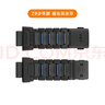 小天才電話手表原裝磁吸閃扣表帶一套 適用于Z11/Z10/Z9/Z8/Z7S/Z6pro/Z6S/D3S/D3/Q2A/Q1R等多種系列 Z9少年款  耀夜黑(送螺絲刀，不含螺桿) 曬單實(shí)拍圖