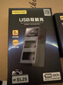 品勝（PISEN）尼康EN-EL25電池充電器 Z50 ZFC Z30 Z502 微單相機(jī)電池快充雙槽充電器 曬單實(shí)拍圖