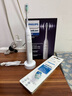 飛利浦（PHILIPS）電動(dòng)牙刷鉆石3系 含亮白&潔凈刷頭HX5181/01白色+HX9023刷頭3支裝 生日禮物 曬單實(shí)拍圖