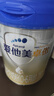 愛他美（Aptamil）卓傲嬰兒配方奶粉1段（0—6月齡）800g*1罐  愛他美卓傲 曬單實拍圖