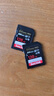 閃迪（SanDisk）128GB SD內存卡 4K V30 U3 C10 相機存儲卡 讀速200MB/s 寫(xiě)速90MB/s 微單/單反相機內存卡 曬單實(shí)拍圖