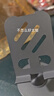 360度旋轉(zhuǎn)手機支架藍牙音箱折疊桌面平板追劇懶人便攜音響 金屬底座手機支架 曬單實拍圖