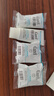 珂潤（Curel）保濕3件套(潔面+2號水+乳液)護膚品套裝 敏感肌適用 男女通用 曬單實拍圖