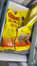 灣仔碼頭玉米蔬菜豬肉水餃1320g66只早餐食品速食半成品面點(diǎn)生鮮速凍餃子 曬單實(shí)拍圖