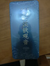 福茗源茶葉 安溪鐵觀音烏龍茶 蘭花香特級2025新茶葉禮盒504g中秋禮品 曬單實拍圖