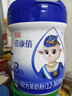 蓓康僖宜品嬰幼兒配方純羊奶粉3段（1-3歲適用）800克  曬單實拍圖