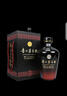 茅臺（MOUTAI）巴拿馬金獎紀念酒 醬香型白酒 53度 1L 禮盒裝 曬單實拍圖